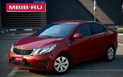 KIA Rio III рестайлинг, 2014 год, 730 000 рублей, 1 фотография