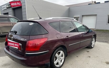 Peugeot 407, 2006 год, 649 000 рублей, 6 фотография