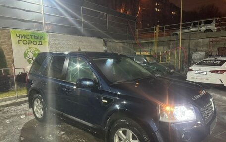 Land Rover Freelander II рестайлинг 2, 2008 год, 1 172 000 рублей, 2 фотография