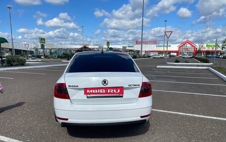 Skoda Octavia, 2017 год, 1 810 000 рублей, 7 фотография