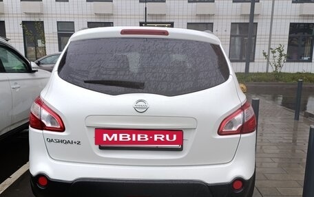 Nissan Qashqai+2 I, 2012 год, 1 300 000 рублей, 15 фотография