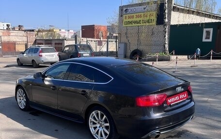 Audi A5, 2015 год, 2 150 000 рублей, 4 фотография