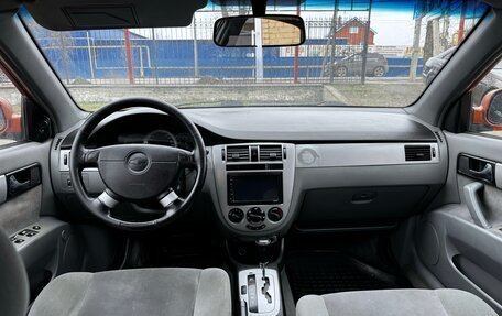 Chevrolet Lacetti, 2007 год, 670 000 рублей, 7 фотография