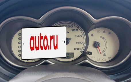 Mitsubishi Colt VI рестайлинг, 2003 год, 350 000 рублей, 8 фотография