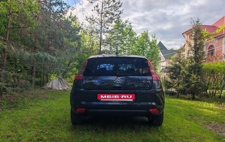 Citroen C4 II рестайлинг, 2007 год, 450 000 рублей, 5 фотография