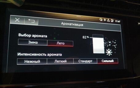 Audi Q7, 2020 год, 7 500 000 рублей, 10 фотография