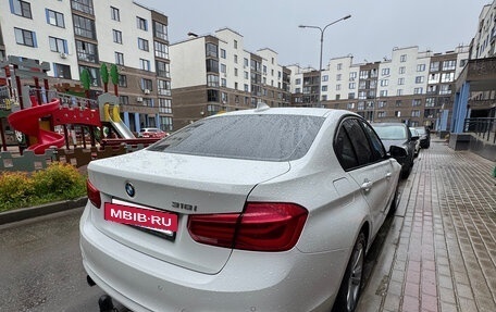BMW 3 серия, 2015 год, 1 600 000 рублей, 5 фотография