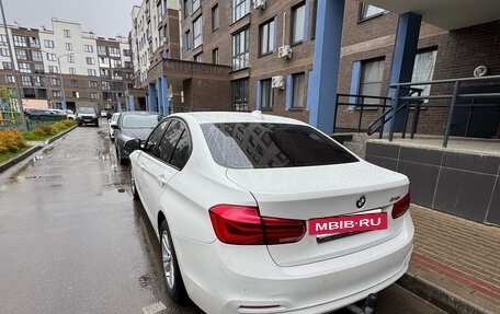 BMW 3 серия, 2015 год, 1 600 000 рублей, 6 фотография