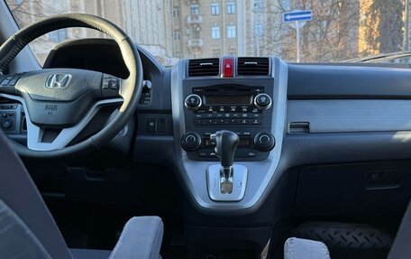 Honda CR-V III рестайлинг, 2008 год, 1 200 000 рублей, 7 фотография