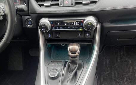 Toyota RAV4, 2021 год, 3 550 000 рублей, 13 фотография