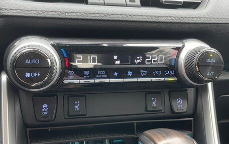 Toyota RAV4, 2021 год, 3 550 000 рублей, 14 фотография