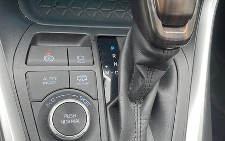 Toyota RAV4, 2021 год, 3 550 000 рублей, 15 фотография