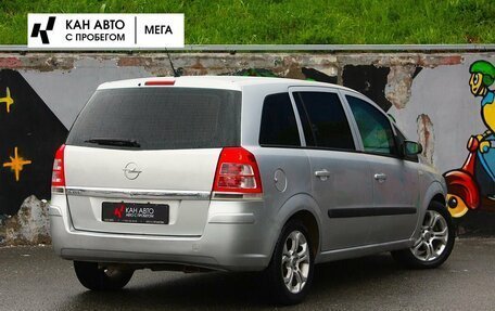 Opel Zafira B, 2008 год, 618 000 рублей, 2 фотография