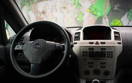 Opel Zafira B, 2008 год, 618 000 рублей, 10 фотография