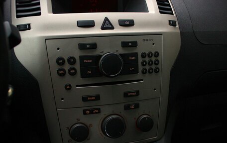 Opel Zafira B, 2008 год, 618 000 рублей, 8 фотография