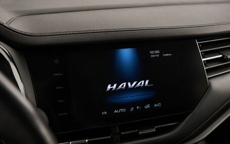 Haval F7 I, 2021 год, 1 742 640 рублей, 11 фотография
