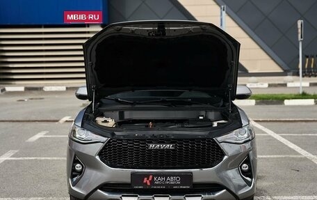 Haval F7 I, 2021 год, 1 742 640 рублей, 21 фотография