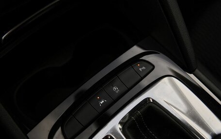 Opel Insignia II рестайлинг, 2018 год, 1 621 800 рублей, 15 фотография