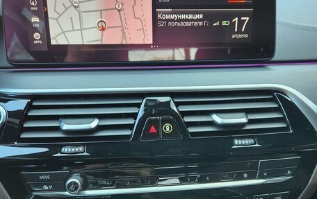 BMW 6 серия, 2020 год, 5 850 000 рублей, 19 фотография