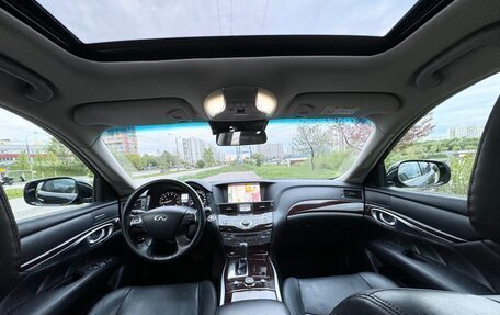 Infiniti Q70 I, 2015 год, 2 440 000 рублей, 8 фотография