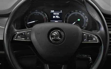 Skoda Kodiaq I, 2018 год, 1 865 000 рублей, 9 фотография
