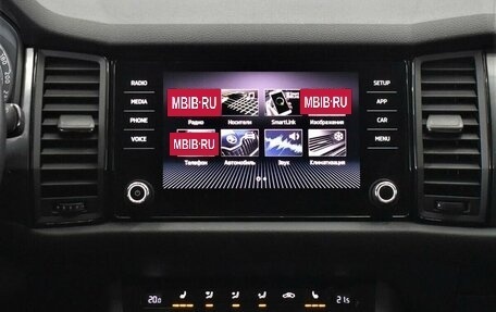 Skoda Kodiaq I, 2018 год, 1 865 000 рублей, 7 фотография