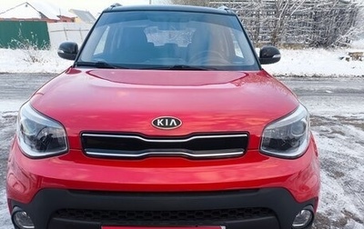 KIA Soul II рестайлинг, 2014 год, 1 150 000 рублей, 1 фотография