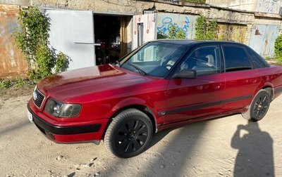 Audi 100, 1993 год, 340 000 рублей, 1 фотография
