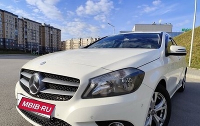 Mercedes-Benz A-Класс, 2015 год, 1 540 000 рублей, 1 фотография