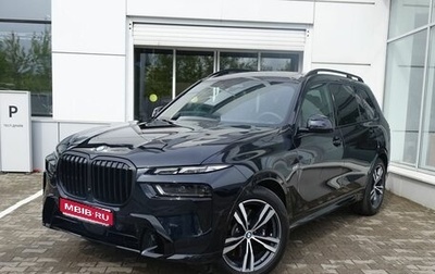 BMW X7, 2025 год, 16 260 000 рублей, 1 фотография