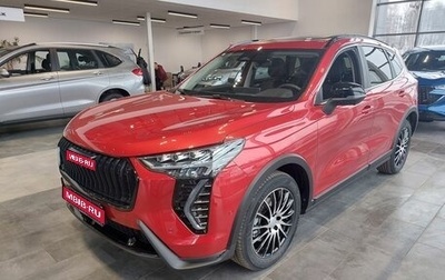 Haval Jolion, 2025 год, 2 949 000 рублей, 1 фотография