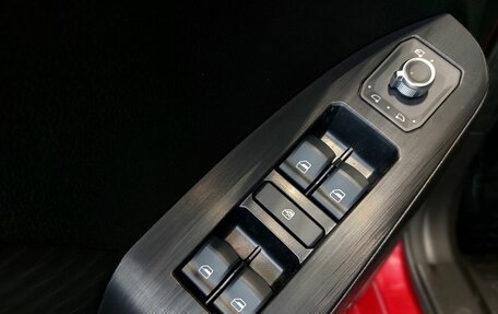 Haval Jolion, 2025 год, 2 949 000 рублей, 20 фотография