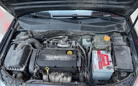 Opel Astra H, 2008 год, 470 000 рублей, 18 фотография