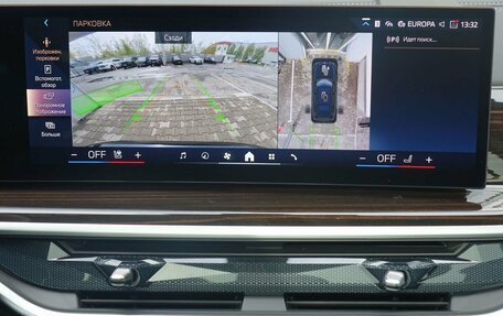 BMW X7, 2025 год, 16 260 000 рублей, 16 фотография