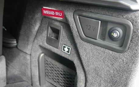 BMW X7, 2025 год, 16 260 000 рублей, 22 фотография