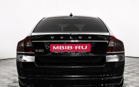 Volvo S80 II рестайлинг 2, 2007 год, 698 000 рублей, 3 фотография