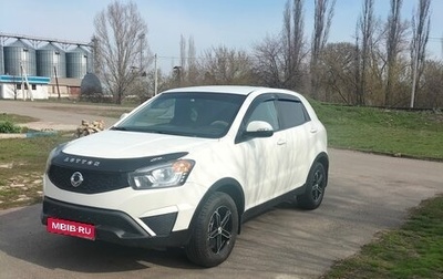 SsangYong Actyon II рестайлинг, 2014 год, 1 250 000 рублей, 1 фотография