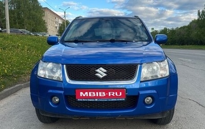 Suzuki Grand Vitara, 2006 год, 660 000 рублей, 1 фотография