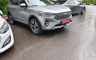 Haval F7 I, 2021 год, 2 050 000 рублей, 1 фотография