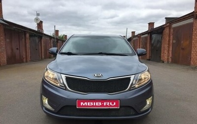 KIA Rio III рестайлинг, 2014 год, 770 000 рублей, 1 фотография