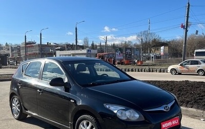 Hyundai i30 I, 2011 год, 750 000 рублей, 1 фотография
