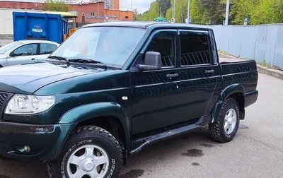 ЛуАЗ Pickup, 2013 год, 740 000 рублей, 1 фотография