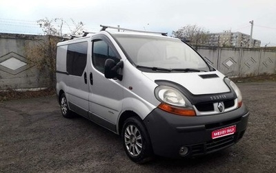 Renault Trafic, 2003 год, 790 000 рублей, 1 фотография
