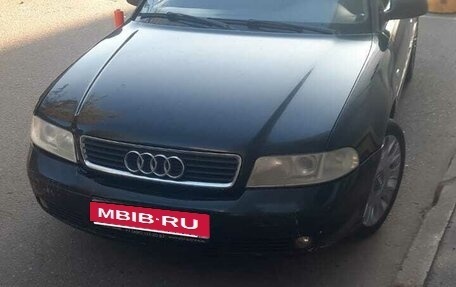 Audi A4, 1999 год, 260 000 рублей, 1 фотография