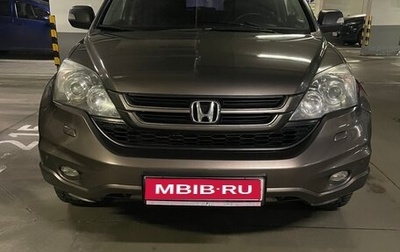 Honda CR-V III рестайлинг, 2010 год, 1 770 000 рублей, 1 фотография