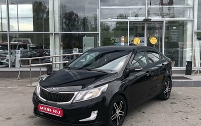 KIA Rio III рестайлинг, 2014 год, 900 000 рублей, 1 фотография