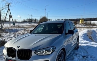 BMW X3, 2018 год, 2 950 000 рублей, 1 фотография