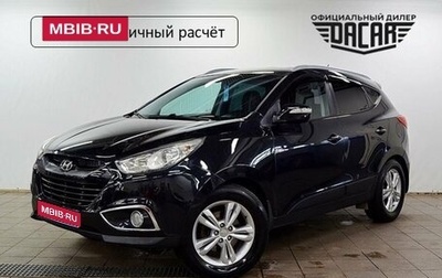 Hyundai ix35 I рестайлинг, 2010 год, 1 080 000 рублей, 1 фотография