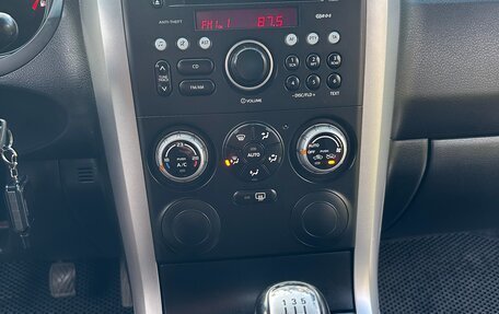 Suzuki Grand Vitara, 2006 год, 660 000 рублей, 15 фотография