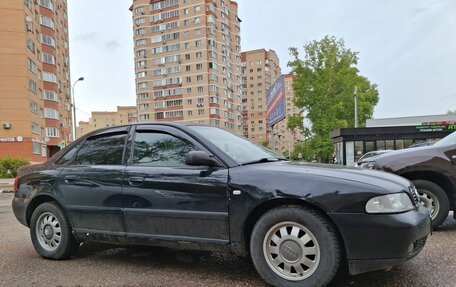 Audi A4, 1999 год, 260 000 рублей, 8 фотография